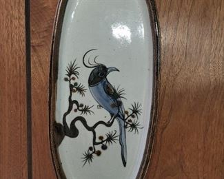 $14.00, Vintage Mexican pottery 10"