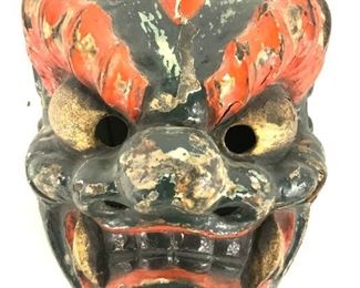 Collect. TAKASHIMAYA Hand Painted Dragon Mask,
