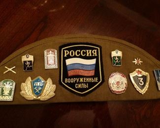 Russian Ceremonial Cap