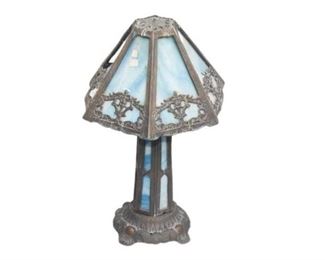 43. Vintage Metal and Glass Table Lamp