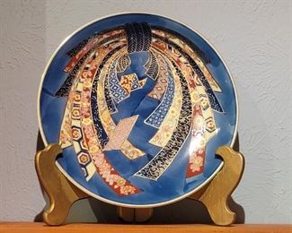 Ornamental Plate, Japan