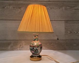 Vintage Chinese Lamp on Brass Base with Shade