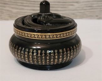 Vintage Glazed Iron Asian Incense Burner