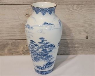 Vintage Porcelain Blue & White Shibata Vase, Japan
