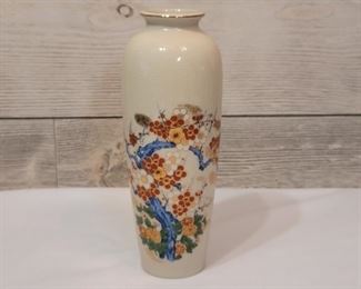 Vintage Artmark Porcelain Cherry Blossoms Vase