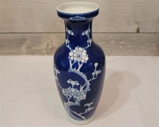 Blue & White Oriental Vase is 10.5in Tall
