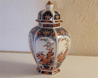 Nice Vintage Imari Style Lidded Ginger Jar, Japan