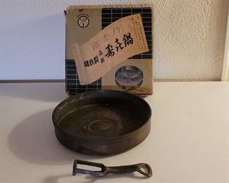 FJN Cast Iron Cooking Pan in Original Box