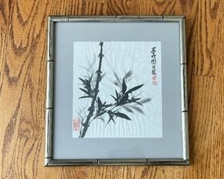 Framed Asian Artwork (Bamboo)