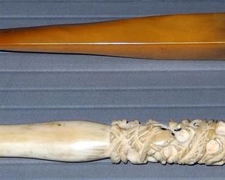 Smoking Pipes, Qty 3, One Is Beaded, One Is Carved, 3", 3.5" And 10.5" Long
