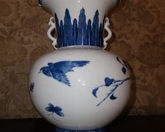 Antique Asian Vase