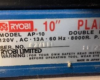 Ryobi 10" Planer