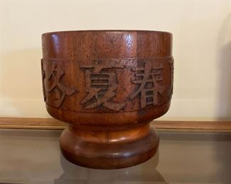 Wooden Asian Bowl with Carved Calligraphy