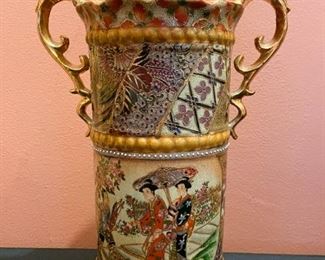 Vintage Porcelain Vase