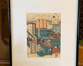 Framed Japanese Woodblock Print (Photo 1 of 2)
