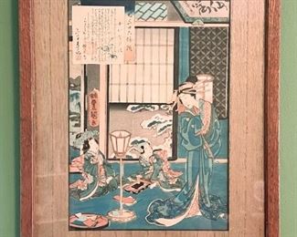 Framed Japanese Woodblock Print (Photo 1 of 2)