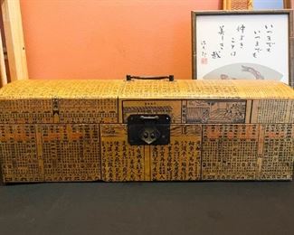 Asian Calligraphy Box (Photo 1 of 2)