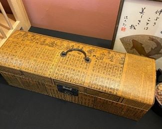 Asian Calligraphy Box (Photo 2 of 2)