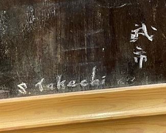 Large Original Japanese Mountain / Mountainscape Painting Signed S. TAKECHI