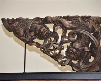 13. Carved Asian Fragment On Stand
