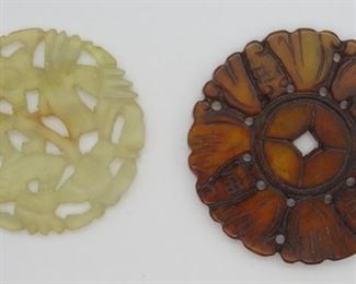 Vintage Oriental Carved Jade Medallions