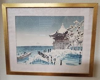 Vintage Japanese Woodblock print: "Katata Ukimido Floating Temple" by Tokuriki Tomikichiro (1902-1999)