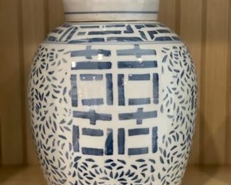 Ginger jar. Made in China. Photo 1 of 2.