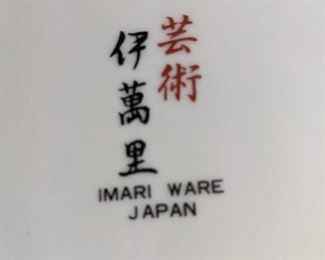 Oriental Plate Mark