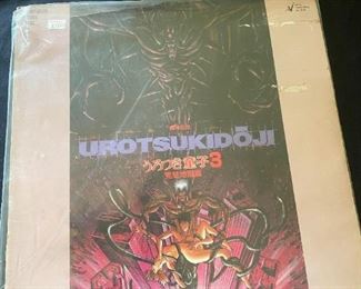 074lr Urotsukidoji Jp Cd Video Disc And More