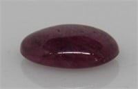 Stone: Natural Ruby
Type: Gemstone
Weight (ct): 3.33 ct
Located in: Chattanooga, TN
*Earth-Mined, Lab Enhanced*
Oval Cabochon Cut
10.65MM X 8.94MM X 3.45MM