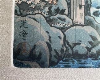 LOT #310 - $95 - Framed Japanese Woodblock Print (approx. 19" L x 14.5" H including frame) 