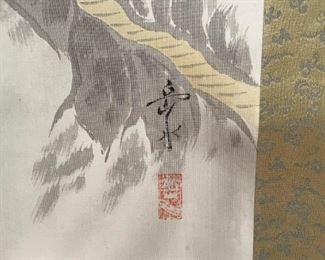 LOT #312 - $50 - Chinese Scroll Painting (some discoloration), approx. 21" W x 74" H