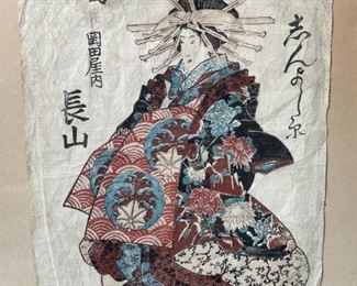 E. Choki 1786 - 1808