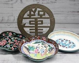 Vintage Oriental Emblem with Small Hand Painted Trays