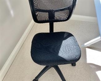 $60 - BB&B office chair. 37"H x 19"W x 20.5"D (adjustable seat with highest setting 19"H)
