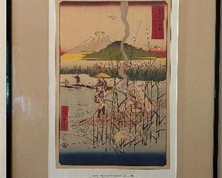 Sagami River Color Woodblock Print (Donald D. Walker Collection, Gift 1989,