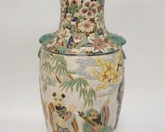 1315	TALL ASIAN VASE W/LION HEAD HANDLES, HAS A LARGE DAMAGE SPOT AT THE BASE, 19 3/4 IN HIGH
