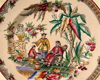 Asian Transferware Chinosiere Masonware