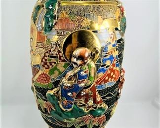 High Relief Japanese Satsuma Vase