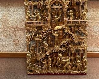 CHINESE Deeply Carved Gilt Wood Panel 17" x 12"