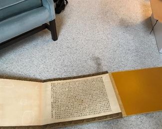 Antique Japanese map
