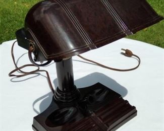 Small Atlas Desk Lamp