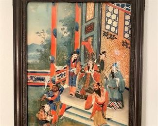 Oriental Egliomise - Gorgeous!