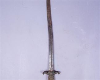 19c Roman Short Sword w Bronze Hilt Armor Motif