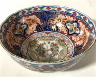 Signed Hand Painted Asian Porcelain Bowl

