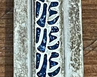 Sterling Silver Mexico Turquoise Inlay Money Clip Weighs 16.8 Grams 