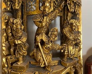 The two bowed Chinese carved panels on the left and right will be sold separately from the hinged panels in the center.