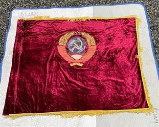 USSR LENIN FLAG | Soviet Union era flag of heavy red crushed velvet with gold tassels, with embroidered text and bust of Lenin on one side and the state emblem on the other side; 52 x 64 in. 