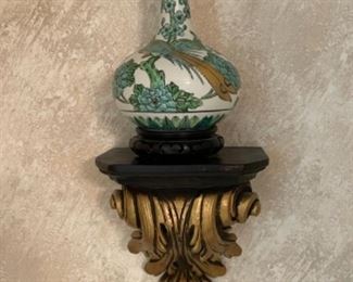 Vintage Gold Imari Vase