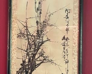 Japanese scroll